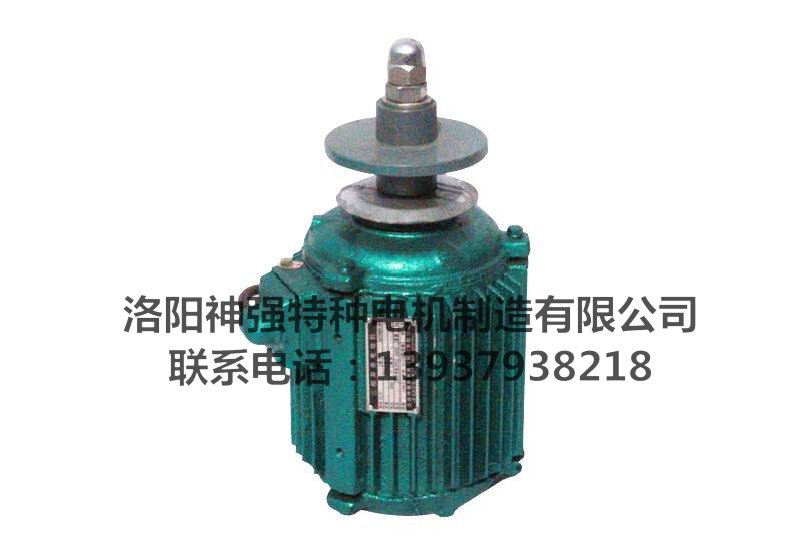 冷卻塔電機(jī)維修報(bào)送程序及要求